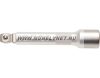 Toldószár billenős 1/2" 125mm Toldószár billenős 1/2" 125mm