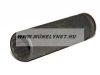 GENIUS légkulcs fej 1/2" 15 mm 12 szögű hosszított GENIUS légkulcs fej 1/2" 15 mm 12 szögű hosszított