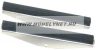 Tartalék hónolókő 3 db 100 mm Tartalék hónolókő 3 db 100 mm