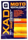 Xado kismotor üzemanyag/olaj adalék 4,5ml