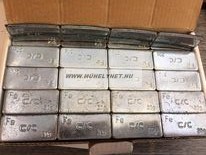 Image of Centírozósúly ragasztható 20-20 gr kiosztással