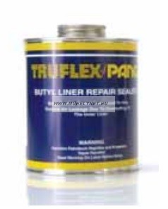 Image of Butil oldat ecsetelhető 470 ml