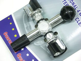 Image of Akkusaru újramaró-tisztító