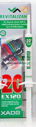 Image of xado EX120 mechanikus váltóba 8 ml.
