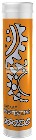 Image of xado zsír 10% 450ml
