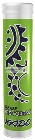 Image of xado zsír 50% 450ml